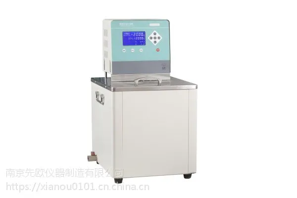 供应超高精度恒温水油槽XOGH-5南京先欧