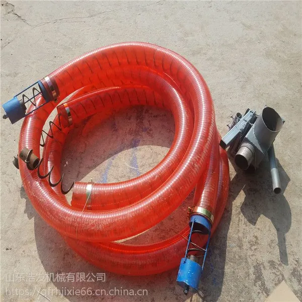 软绞龙输送机 玉米软管吸粮机 软管蛟龙的吸料机