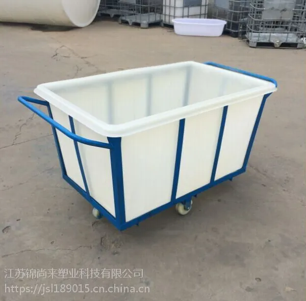 LLDPE牛津方箱推布车纺织印染收纳箱_厂家现货量大优惠_铁架框车