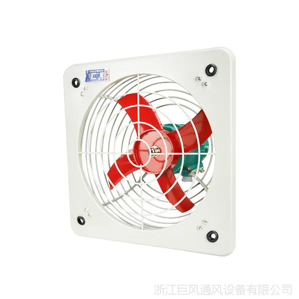 巨风厂家直销FAG-600,厂用隔爆型防爆排风扇壁式通风换气排气扇百叶窗