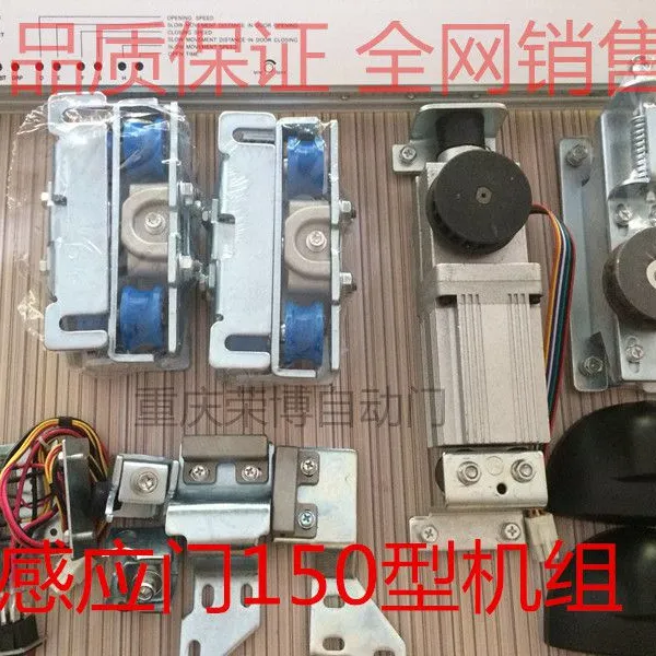 ��Ӧ���ϻ������Զ��Ż����Ӧ�Ų���ƽ�Ƶ綯�Ż���
