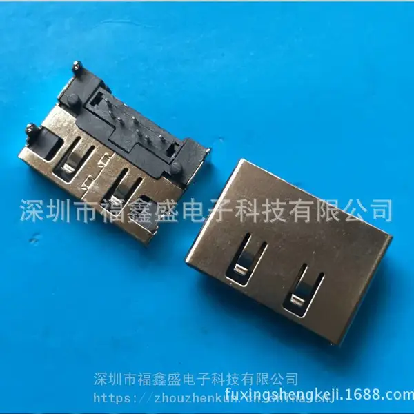 供应E-SATA 7P公座母头 SMT 板下带左右弹片SATA插座连接器