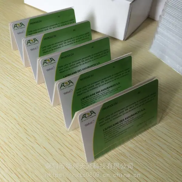 感应式CPU卡 带COS系统门禁卡 校园水卡 FM1208-10芯片