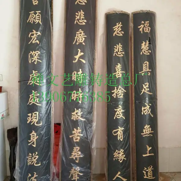 ʵľ���Ҷ�����ͷ���̿�ҵ�¹ź�ľ�Ҷ�����ľ������ľͷ��������