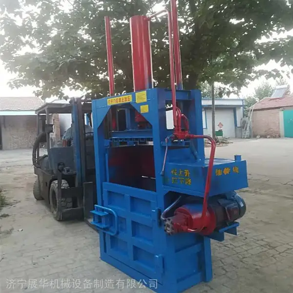 干秸秆粉碎打包机 多种型号套袋打捆机 稻壳锯末卧式压缩打包机