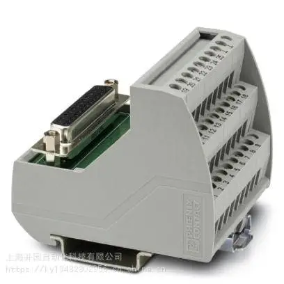 菲尼克斯 - VIP-3/SC/D37SUB/M - 带微型D-SUB公头排针连接器