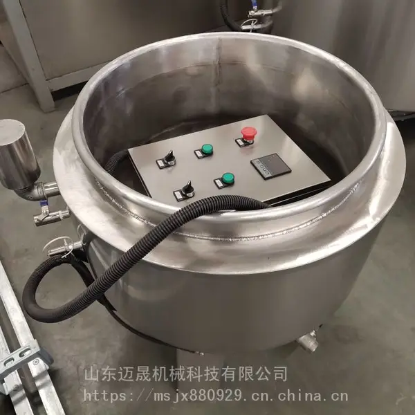 山东地区迈晟不锈钢电加热松香锅 食品加工松香锅