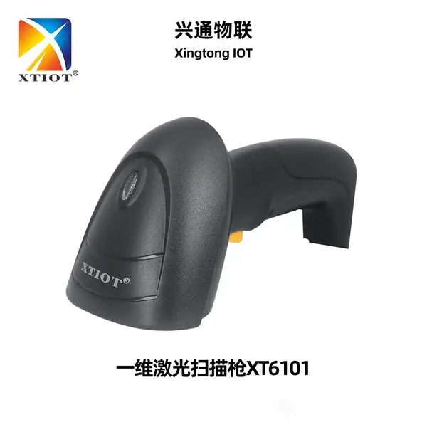 ��ͨXT6101��ݵ���ױƷ���������ܼ���������ɨ��ǹ����ɨ��ǹ