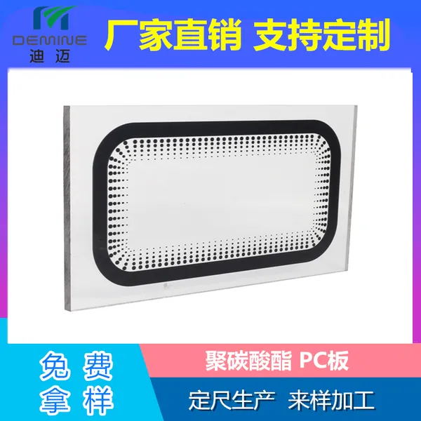 ��̼�������������ҹ�ҵ��pc�� ȫ�½�����PC��� ������