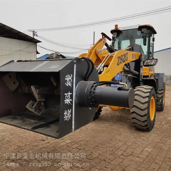 搅拌斗铲车 多功能一体机 抓木机破碎锤打坑机 装载机搅拌机 陕西