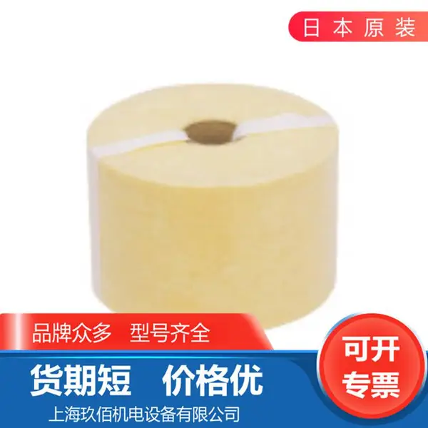 3R�ձ�RRR��оTR-20450��������оWE100�Ϻ����ۻ���