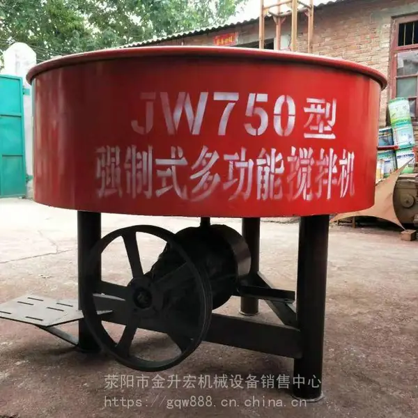 JW350-750ƽ�ڽ����������������