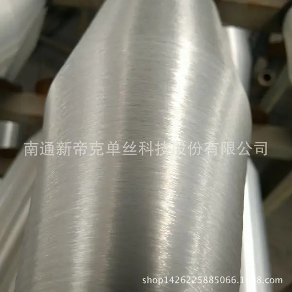 南通新帝克单丝 洗煤单丝滤布用 0.18mmPA 尼龙单丝 厂家直供