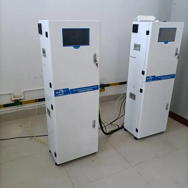 JD-H***氨氮水质在线监测仪光电定量技术