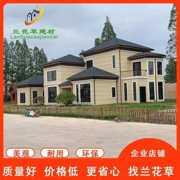 �������ܲ�����ˮ�� �������Բ����ˮ�ܹ��ѡ��