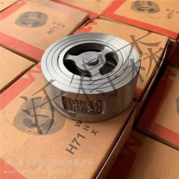 ��Ӧֹ�ط� �Լ�ʽֹ�ط� H71��ֹ�ط� ����ֹ�ط� ����ʽֹ�ط�