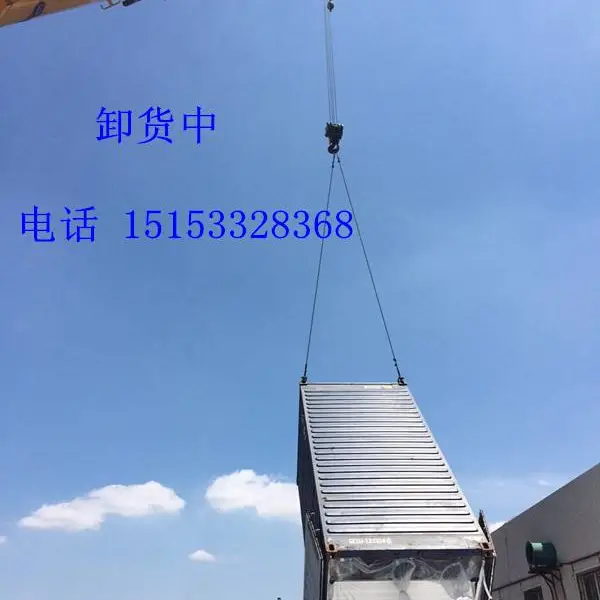 谷朊粉专用集装箱内衬袋,20尺氧化铝集装箱内衬袋,澳森特生产工厂