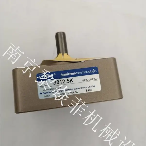 直流电机 日本sumitomo住友 A9M40KB 微型电机 传动部件