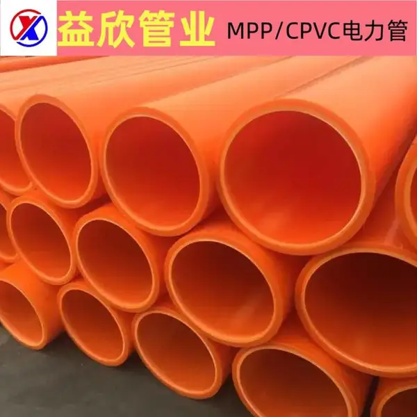 ���mpp�����ܳ���-����������ҵ�����ɿ�