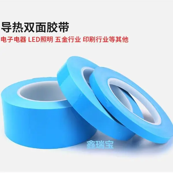 ������ά��˫�浼�Ƚ��� ��ɫ���� LED��ɢ����֮����