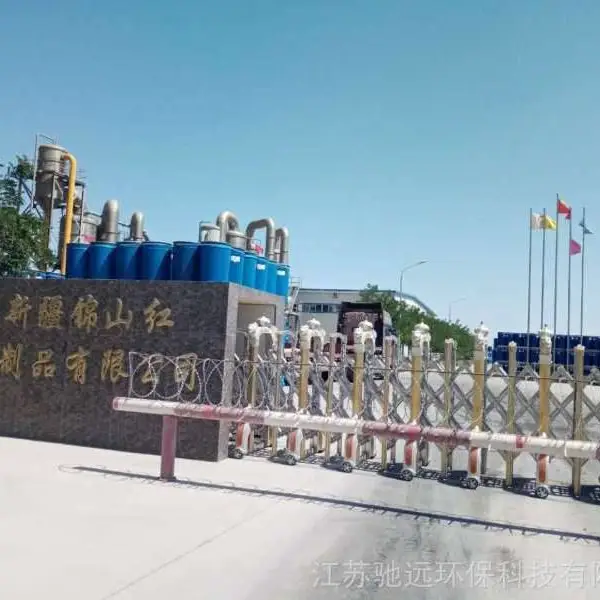 �������߼���豸 ������ ������ �ۺ�ʱ ѡ��Զ�����Ƽ�