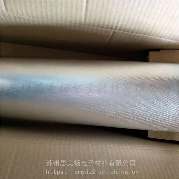 *** 抗氧化压纹镀锡铜箔胶带 静电泄放镀锡压花铜胶带