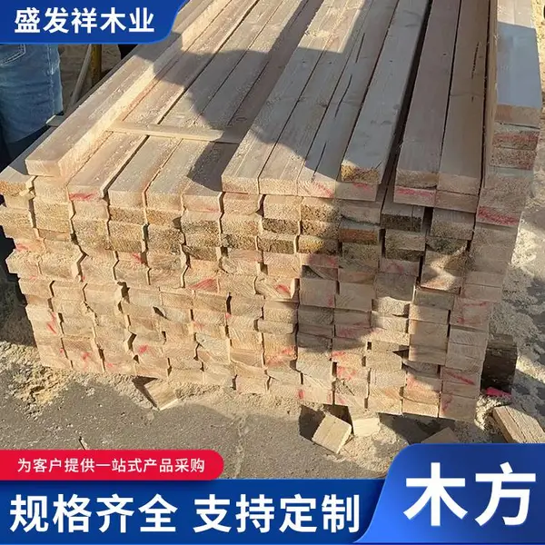 菠萝格原木 防腐木规格齐全户 外园林景观古建木方板材