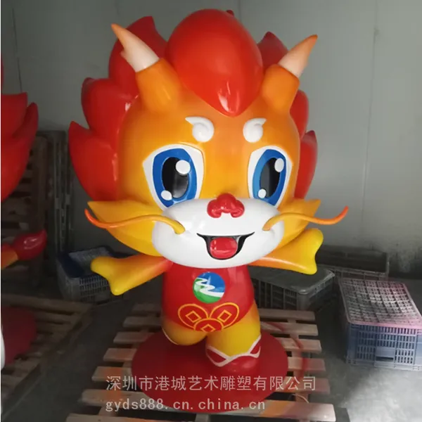 ���������̳����д���ӭ���������ֿ�ͨ��ͷ���е���