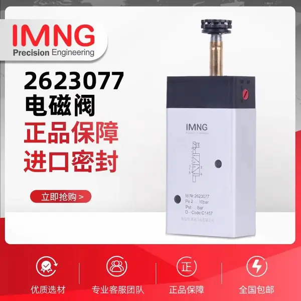 ����JSC������Ȩ����������