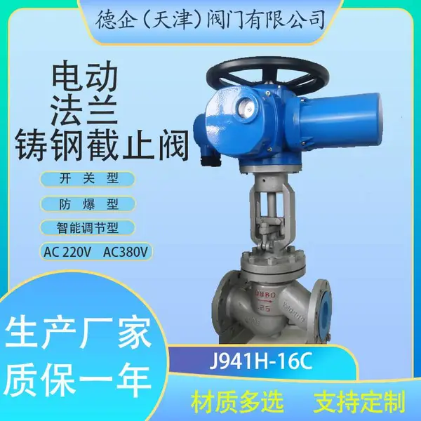 ̼�����ַ����������� �ֶ���ҵ���� ��¯�����ֹ��