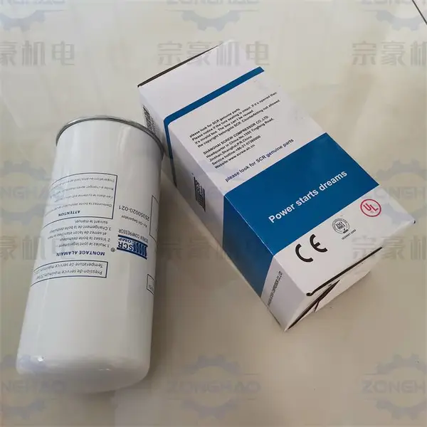 SCR10PM 斯可络油细分离器芯 25350020-021 空压机定期维护保养周期
