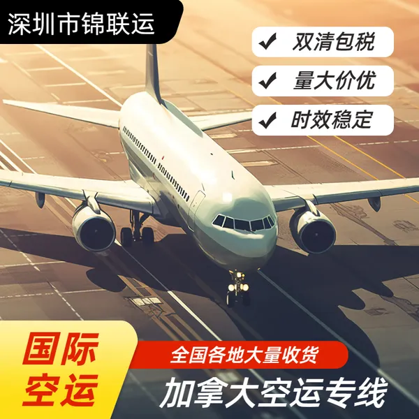 �۽�ë��ˮ���䵽���ô�,���ʿ���С��ר��˫���˰,��������