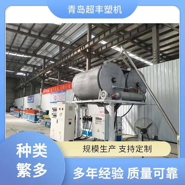 养殖场的围栏线生产机器 畜禽笼 塑钢线生产设备厂家