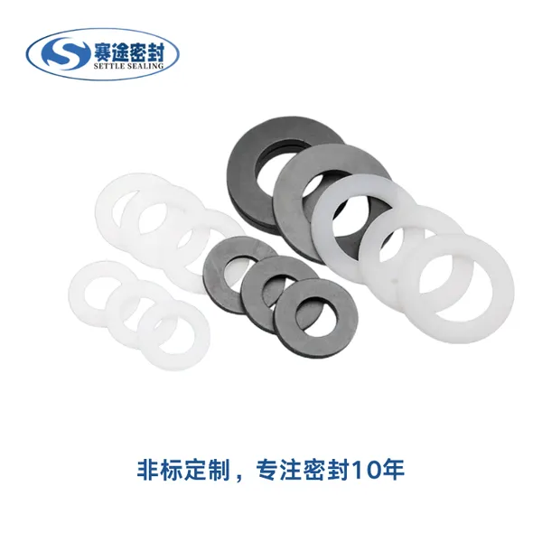 四氟 + 石墨双材质平垫片 化工 / 新能源设备管路密封件