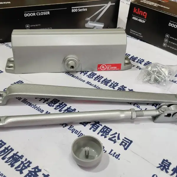 韩国 KING NSK620 闭门器适用 800x2100 尺寸原装正品