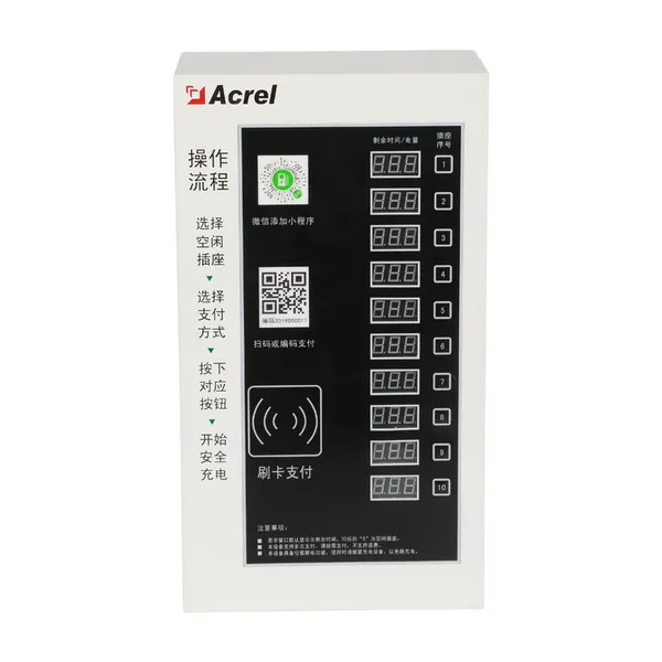 ������ACX20Aϵ�е�ƿ�����ܳ��׮ �Ϻ���ƿ�����׮