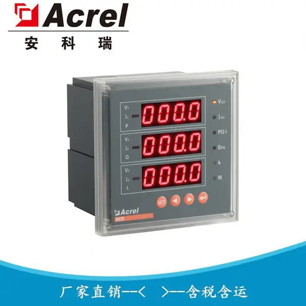 ����120x120 ����108x108 ���ʽ�ߺ��ζ๦�ܱ� ACR320EG ������