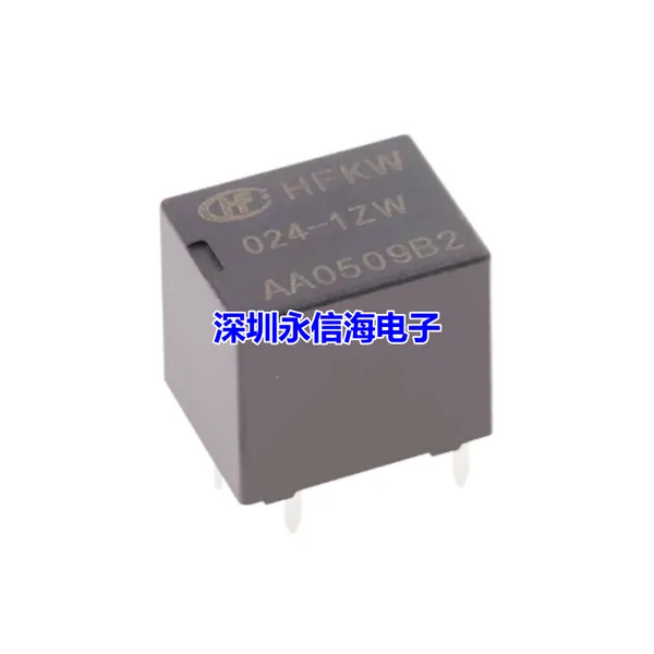 全新 HFKW 024-1ZW 汽车车载电脑主板 5脚 24V 继电器原装宏发继电器 HFKW-012 024-1ZW 1HW
