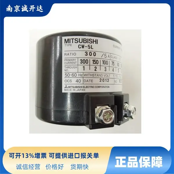 �ձ�MITSUBISHI����������CW-5L/CW-15L/CW-40L/15LP