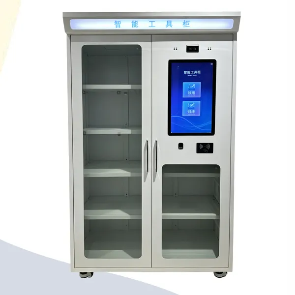 优维创人脸识别电站铁路智能工具柜rfid自动感应工具借还记录关门自动盘点