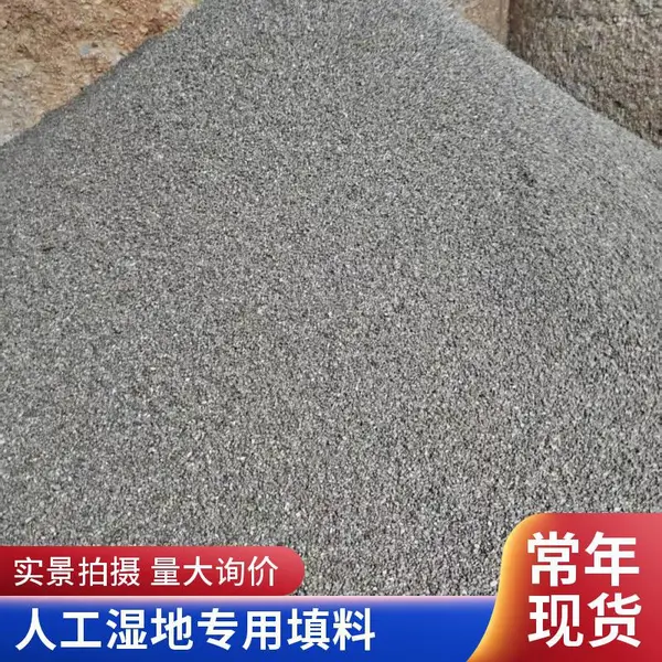 钙基纳米水处理填料 脱氮除磷 湿地工程填料 环保新材料现货