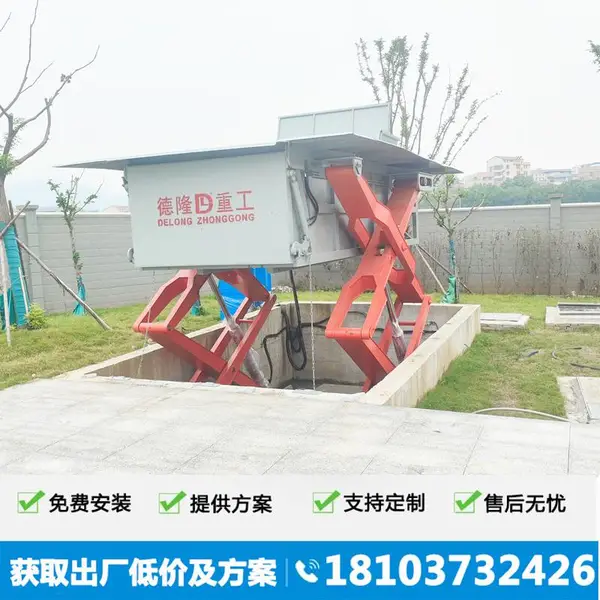 女子垃圾转运站 地埋式压缩垃圾站 生活垃圾中转站配置
