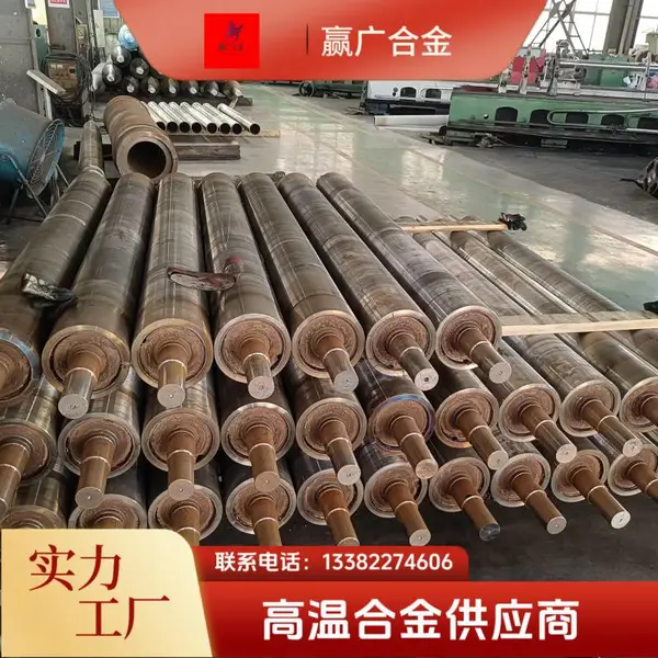 沉没辊 ZG35Cr26Ni12 耐热钢铸件 重载沉没辊离心铸件