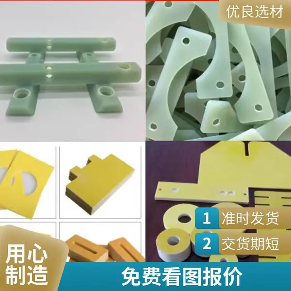 胶板水切割加工厂 水刀切割橡胶垫片 法兰垫密封圈 异形定制