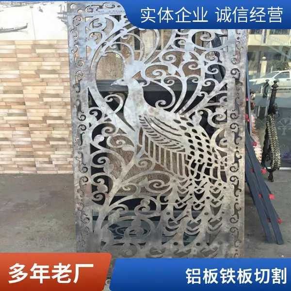 水刀切割加工厂金属水切割服务 不锈钢板大理石拼花均可来图