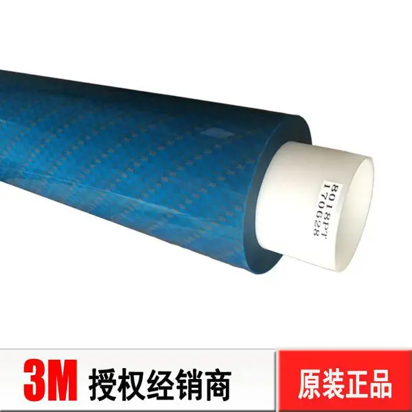 3M8018PET˫�潺 ��ѧĤƬ���Ͻ��� 3M8018��Ĥ˫�潺��