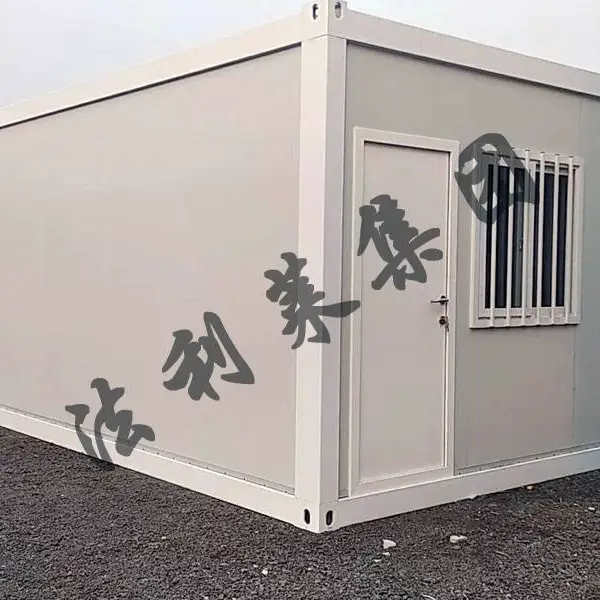 箱式活动房租赁厂家 可租可售一站式采购基地
