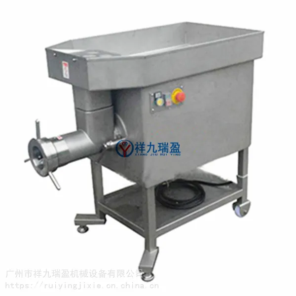 祥九瑞盈RY-320S型绞肉机