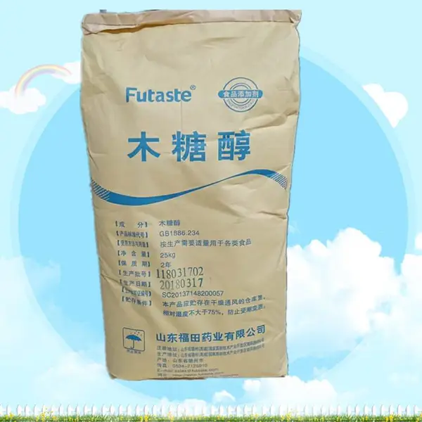 食品级木糖醇厂家 木糖醇价格