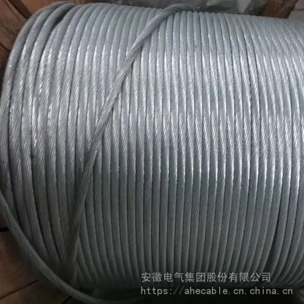 ���ҹ�ӦGJ-300-37/3.20 ������п�ֽ��� ��·�Ӵ��� �ӵ�����